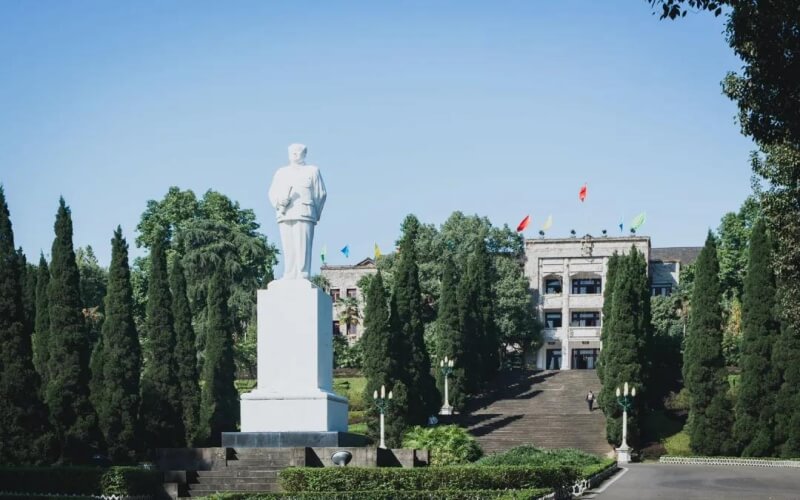 西南大学