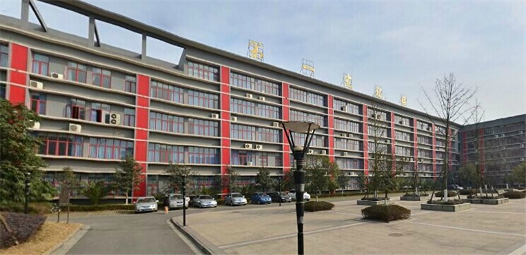 四川师范大学