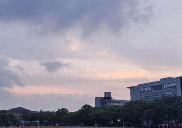 上海政法学院