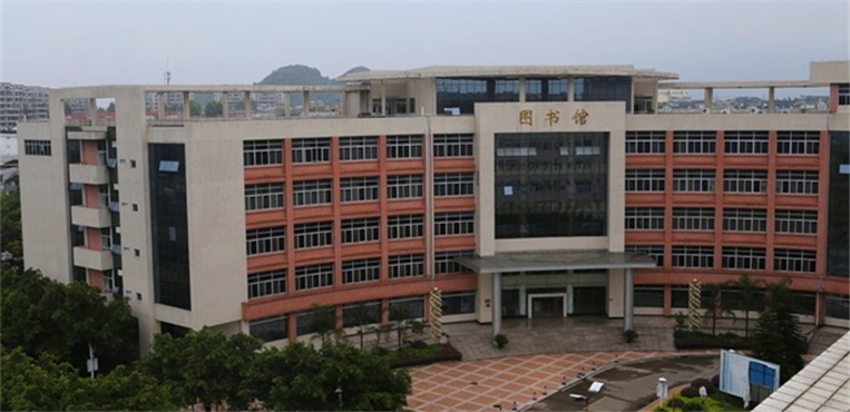 桂林医学院