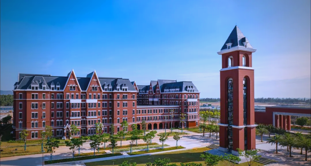 海南东方新丝路职业学院