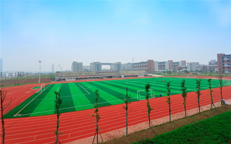 重庆工程学院