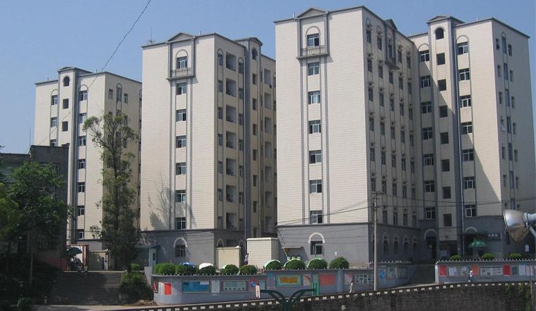 重庆工商大学派斯学院