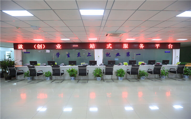 重庆电讯职业学院