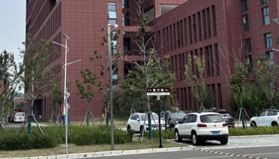 徐州工程学院