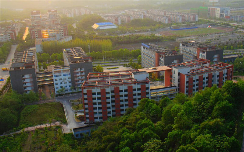 重庆医药高等专科学校
