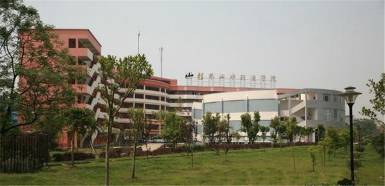 桂林山水职业学院