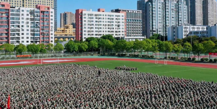 常州纺织服装职业技术学院