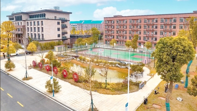 广西中远职业学院