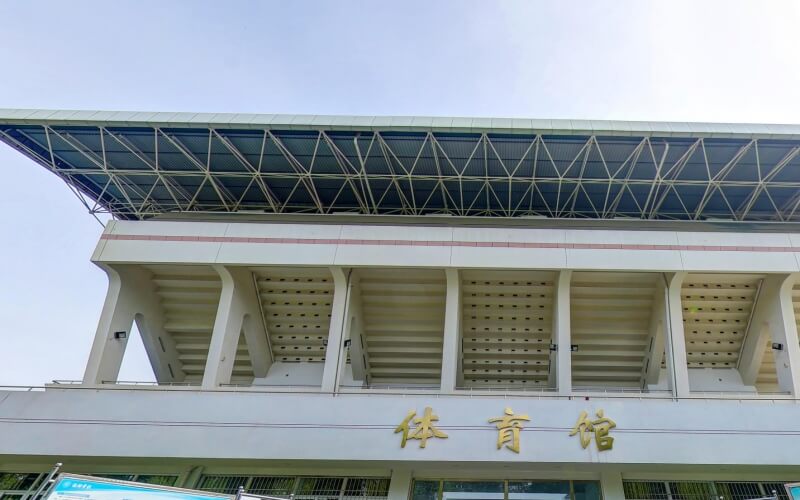 西南财经大学