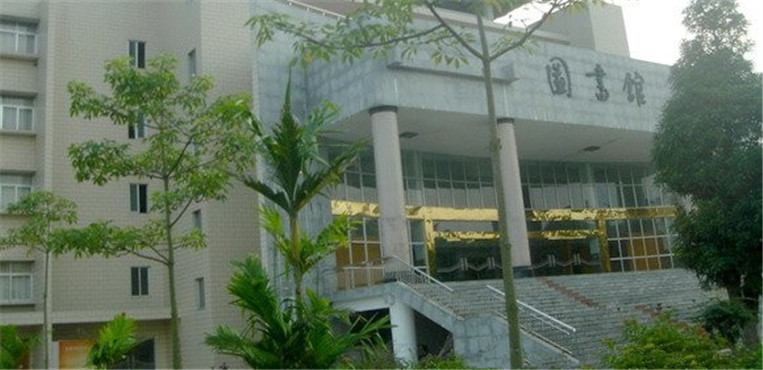 北部湾大学