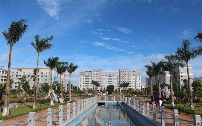 海口经济学院