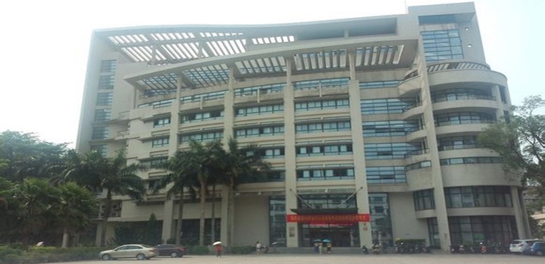 海南师范大学