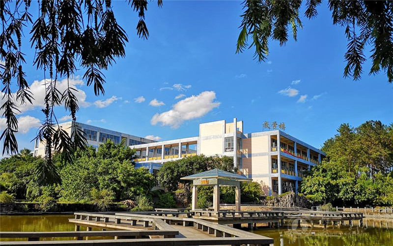 贺州学院