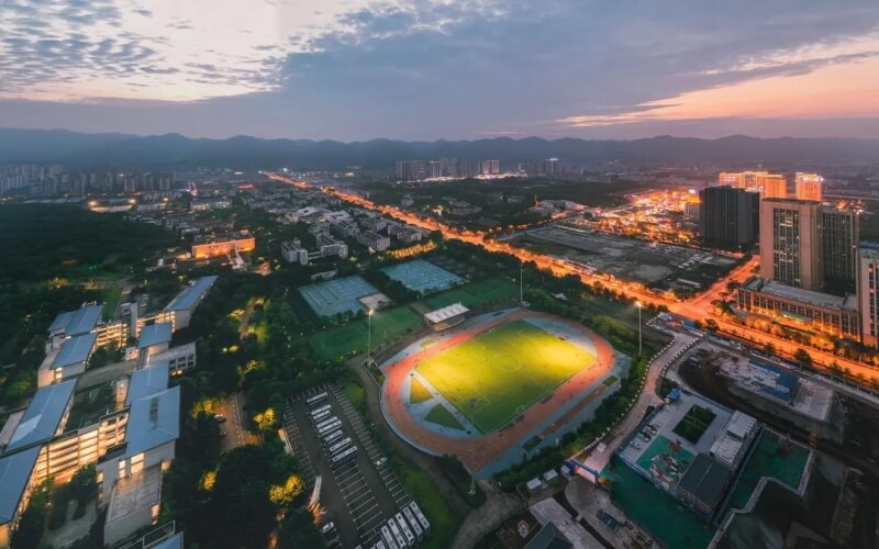 重庆大学
