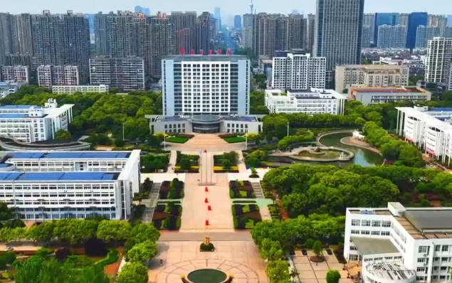 常州工程职业技术学院