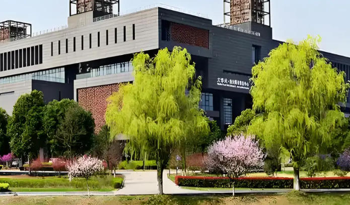 南京工程学院