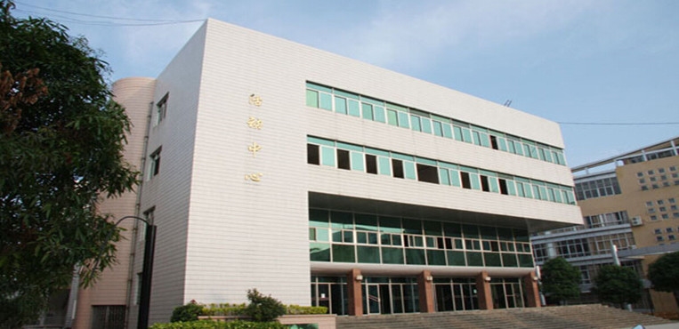 广西建设职业技术学院