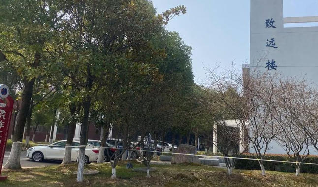 南京交通职业技术学院