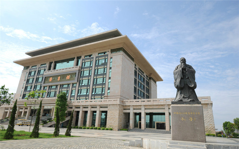 南宁学院