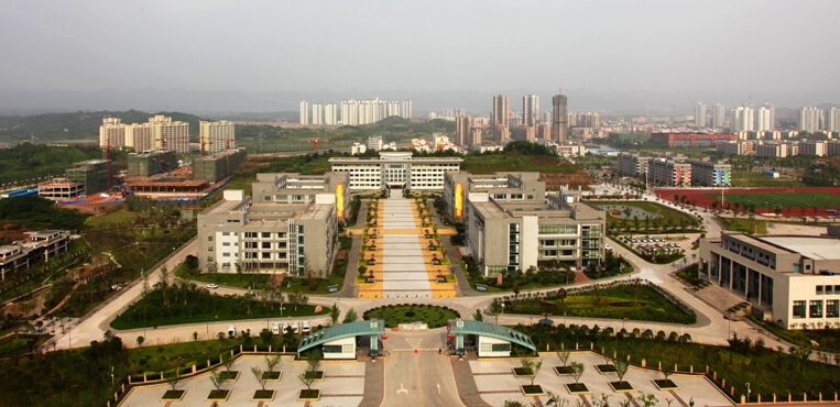 重庆警察学院
