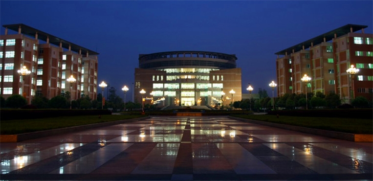 成都信息工程大学