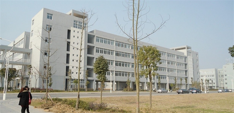 绵阳师范学院