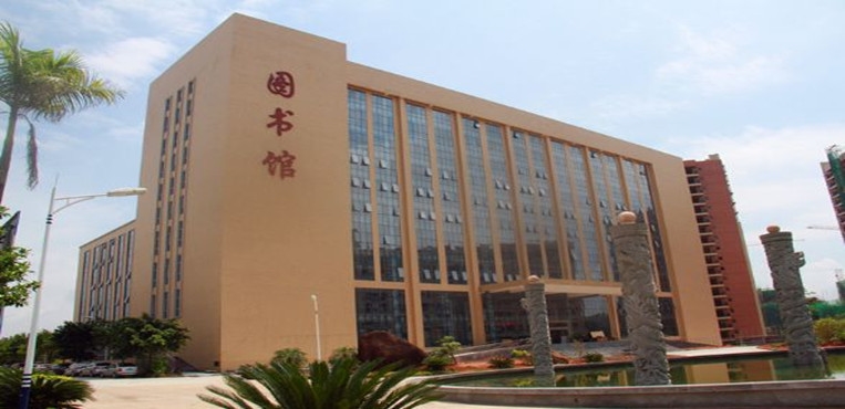 梧州职业学院