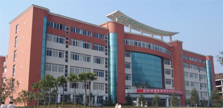 四川文理学院