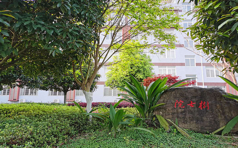 重庆旅游职业学院