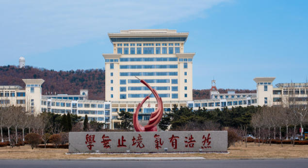 应天职业技术学院