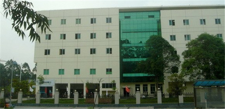 北部湾大学
