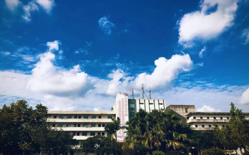 内江师范学院