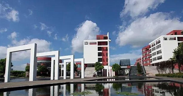 上海工艺美术职业学院