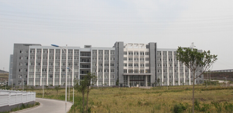 重庆工商大学派斯学院