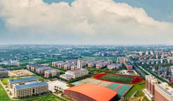 上海中侨职业技术大学