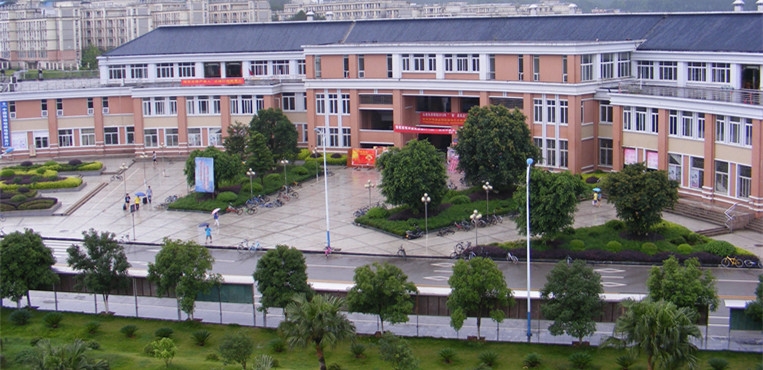 桂林电子科技大学