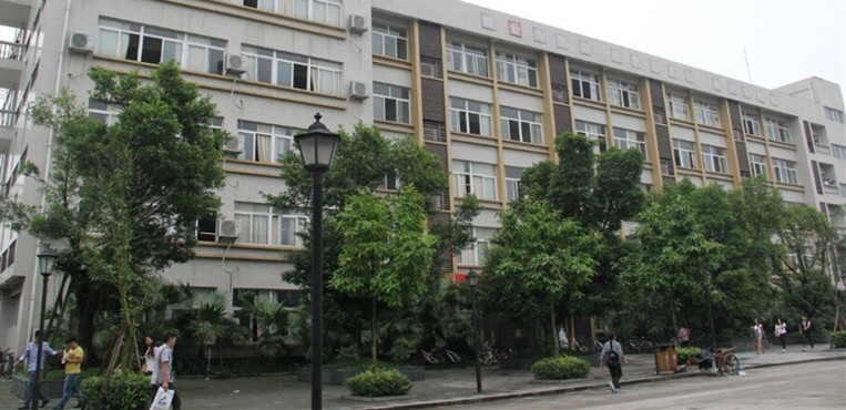 重庆交通职业学院