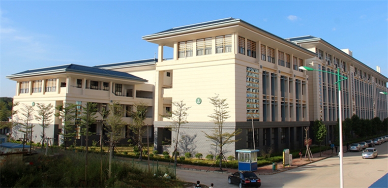 广西中医药大学