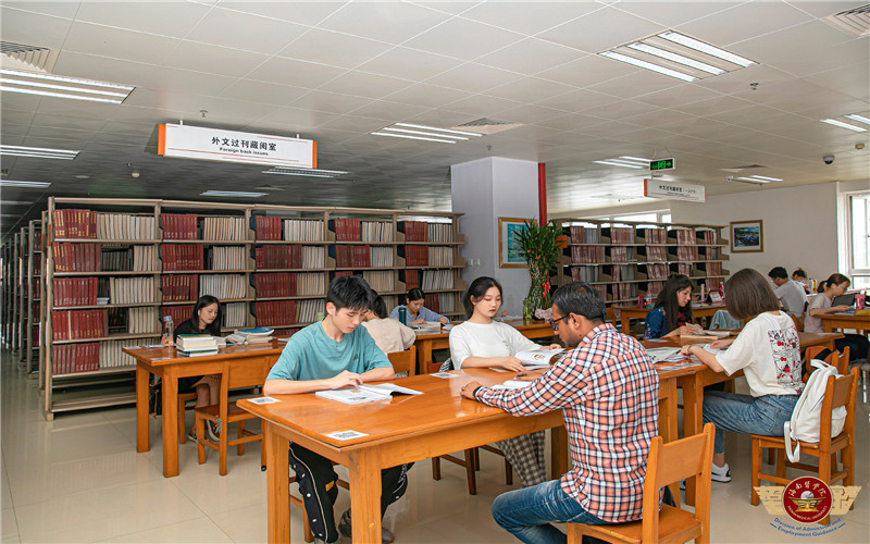 海南医科大学