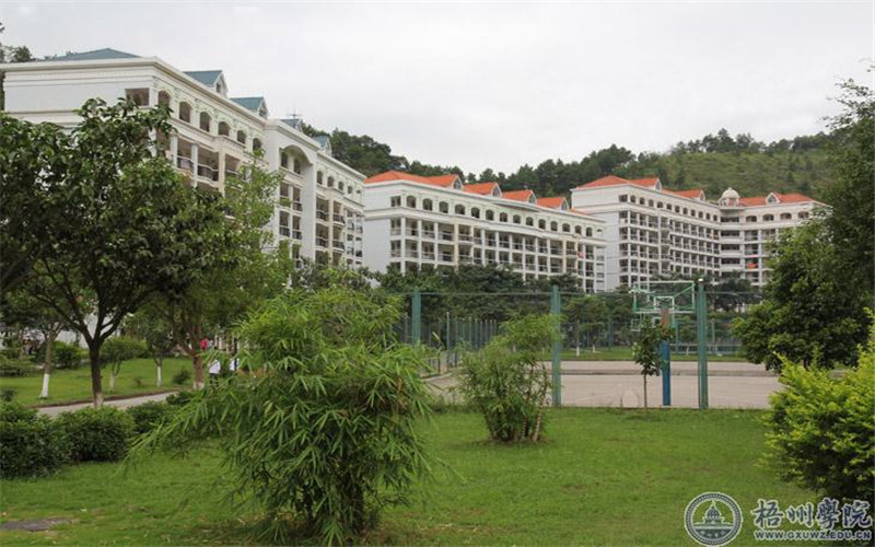 梧州学院