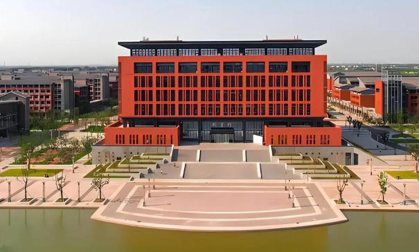 常州工学院