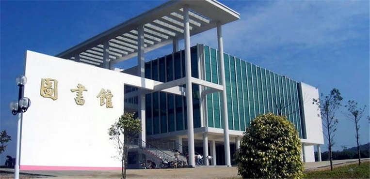 广西城市职业大学