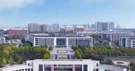 泰州职业技术学院