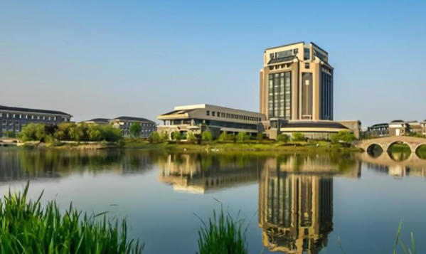 上海海关学院