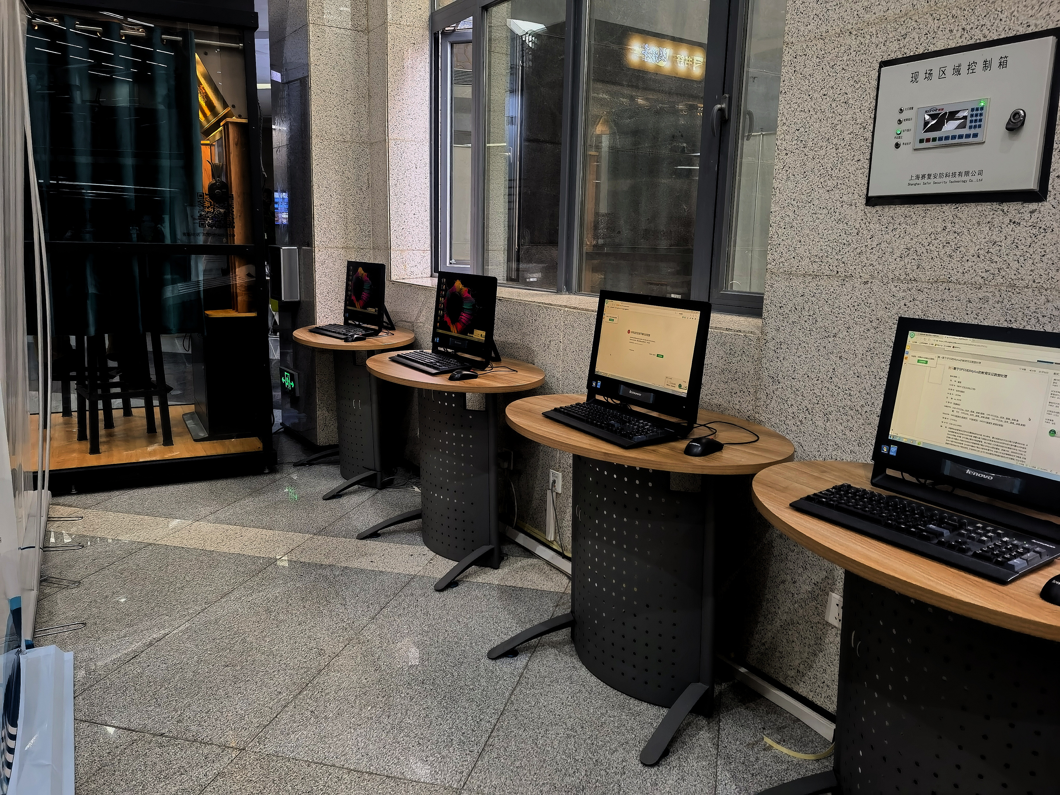 重庆医科大学