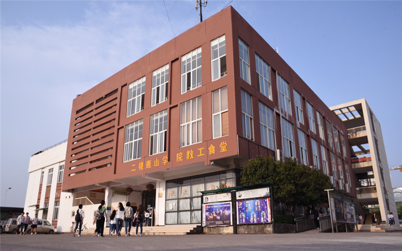 柳州工学院