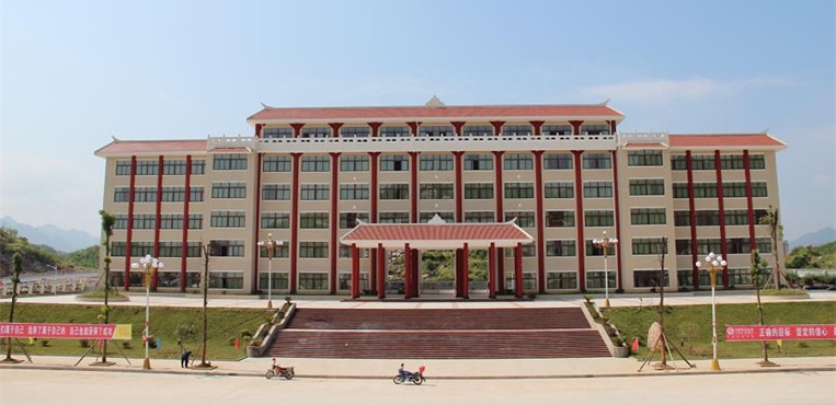 重庆经贸职业学院