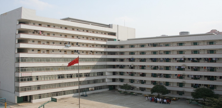 广西体育高等专科学校