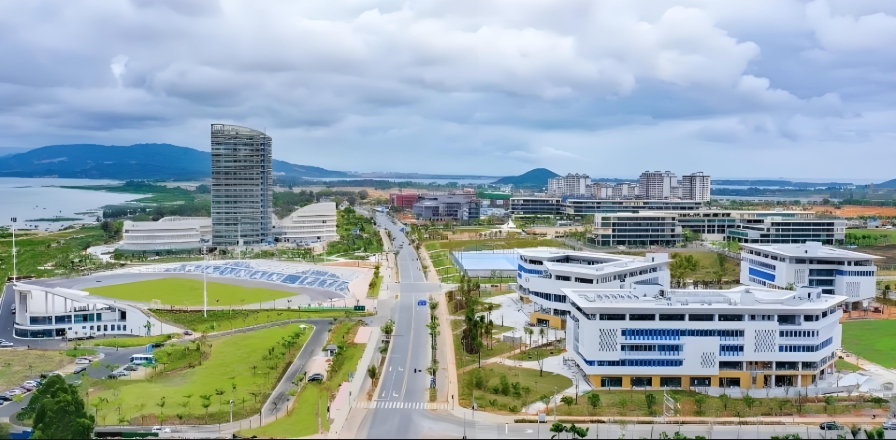 海南比勒费尔德应用科学大学